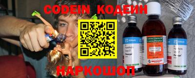 mix Шебекино