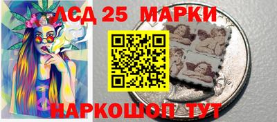 Альфа ПВП Шелехов