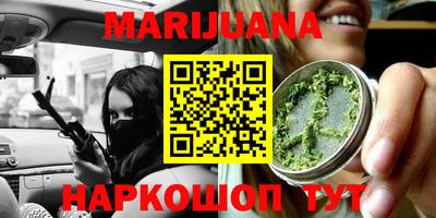 mix Шебекино