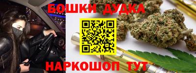 mix Шебекино
