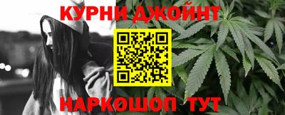 mix Шебекино