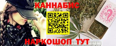 mix Шебекино