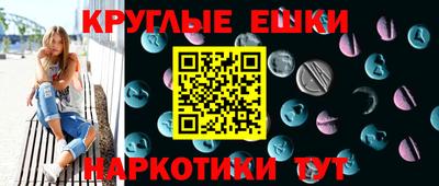 mix Шебекино