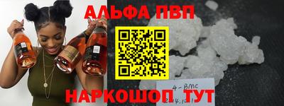 ГАЛЛЮЦИНОГЕННЫЕ ГРИБЫ Чебоксары