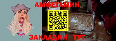 крисы Чапаевск