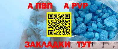 mix Шебекино