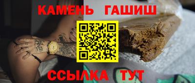 mix Шебекино