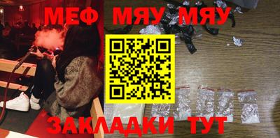Альфа ПВП Шелехов